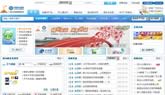 www.gd.chinamobile.com
