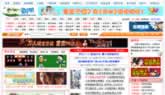 www.yezizhu.com